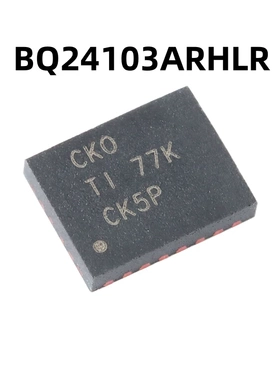 BQ24103ARHLR VQFN-20 原装正品 贴片 锂离子电池充电器芯片
