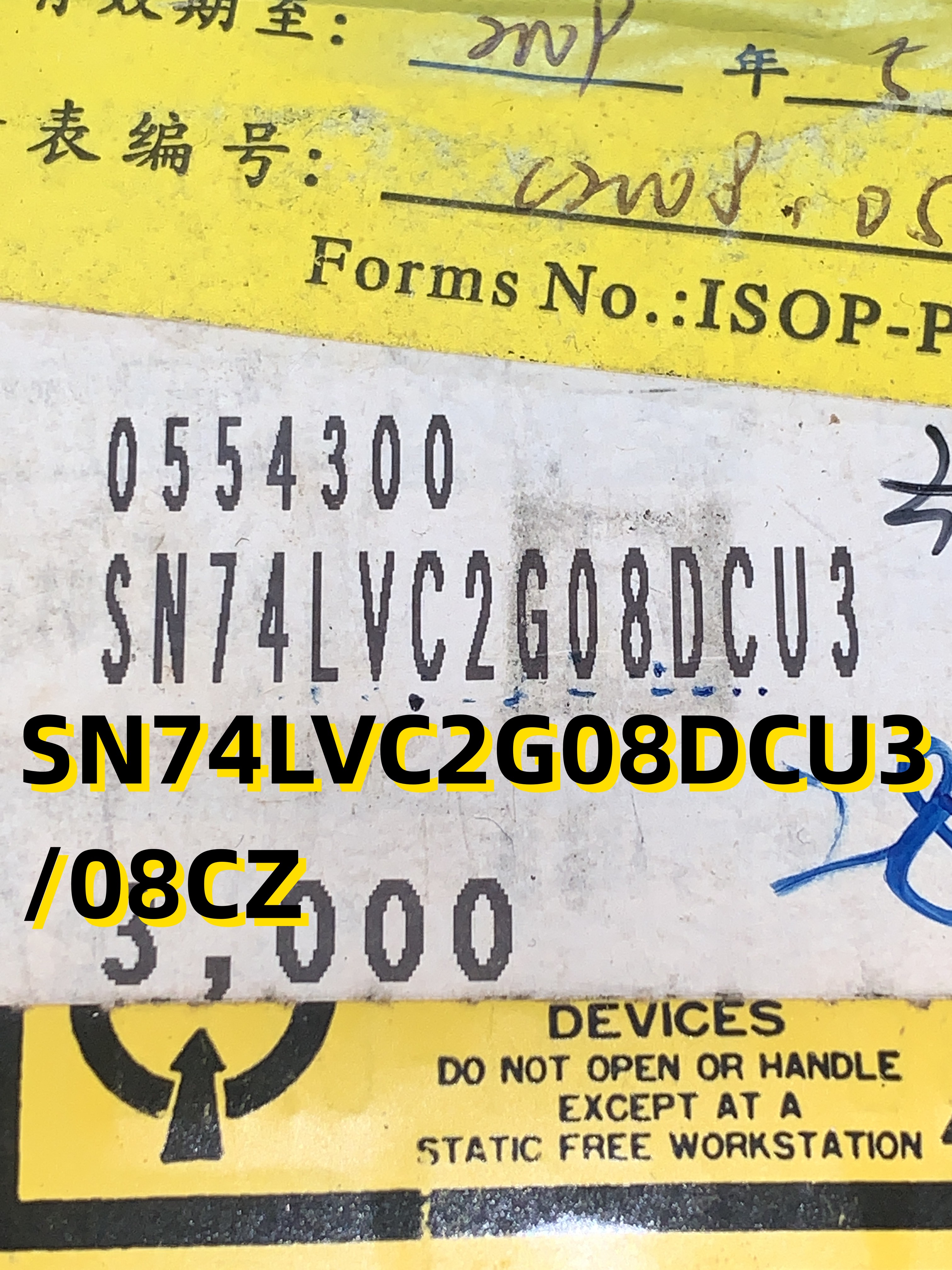 SN74LVC2G08DCU3/08CZ  06+ MSSOP8  原装现货