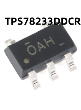 TPS78233DDCR SOT23-5原装正品  3.3V 150mA 线性稳压器芯片