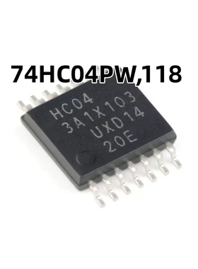 74HC04PW,118 TSSOP-14 六路反相器 贴片逻辑原装正品 芯片