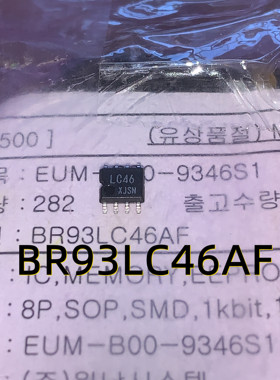 BR93LC46AF  04+ SOP8   原装现货