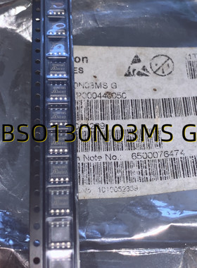 BSO130N03MS G  08+ SOP8  原装现货