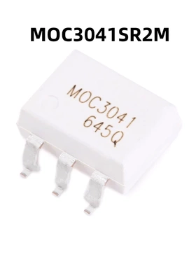 TIL113M DIP-6 原装正品 直插 达林顿光耦芯片