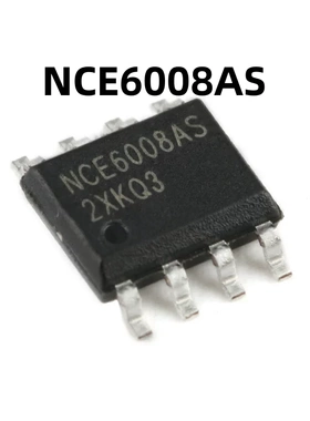 NCE6008AS SOP-8 60V/8A N沟道MOS原装正品 贴片场效应管芯片