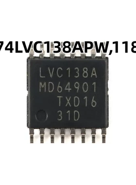 74LVC138APW,118 TSSOP-16 3到8线解码器/解复用器 反相原装正品