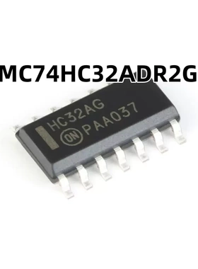 MC74HC32ADR2G SOIC-14 四路2输入或门 贴片逻辑原装正品 芯片