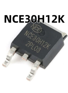 NCE30H12K TO-252-2 30V/120A N沟道 原装正品 MOS场效应管芯片