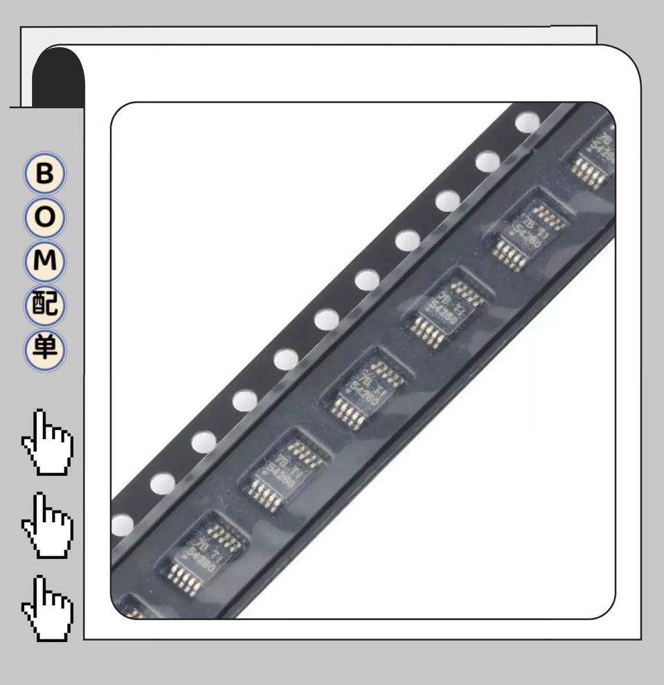 TPS54260DGQR MSOP-10原装正品贴片 3.5-60V2.5A降压转换器芯片