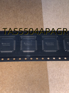 TAS5504APAGR  10+ TQFP64  原装现货