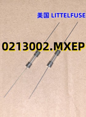 10只 0213002.MXEP 保险丝 2A 250VAC  原装现货