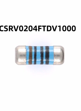 100只 CSRV0204FTDV1000 0204晶圆电阻 100Ω ±1%金属薄膜MELF