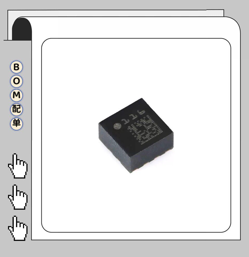 lis2de12tr lga-12 3轴mems加速度计运动传感器芯片原装正品