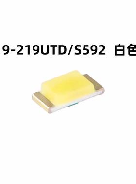 发光二极管（100只） 19-219UTD/S592  白色 0603贴片LED灯