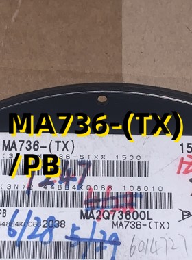 MA736-(TX)/PB  07+ SOD214  原装现货