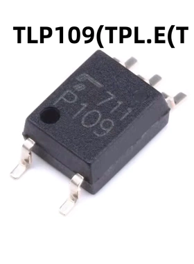 TLP109(TPL.E(T 原装正品 贴片 SOP-5 光电耦合器芯片