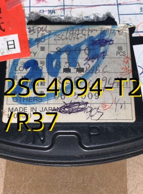 2SC4094-T2/R37  06+ SOT143  原装现货