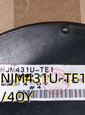 NJM431U-TE1/4OY  11+ SOT89  原装现货