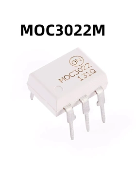MOC3022M DIP-6 原装正品 光电耦合器芯片 三端双向可控硅输出