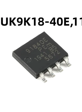 BUK9K18-40E,115 LFPAK56D原装正品双通道N沟道40V逻辑电平MOSFE