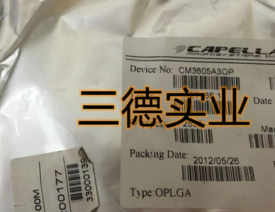传感器IC封装全新正品