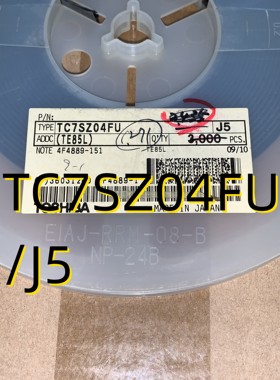 TC7SZ04FU/J5  03+ SOT353  原装现货