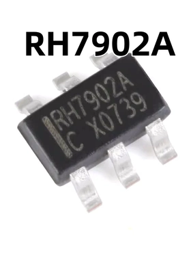 RH7902A SOT23-6 原装正品 贴片 双路USB充电协议端口控制IC芯片