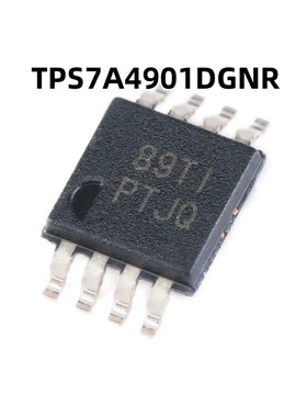 TPS7A4901DGNR MSOP-8 36V 150mA原装正品 低压差线性稳压器芯片
