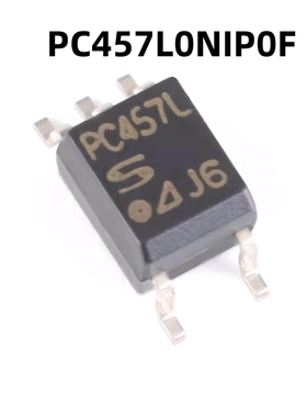 PC457L0NIP0F SOP-5 原装正品20V 3550VRMS 高速光电耦合器芯片