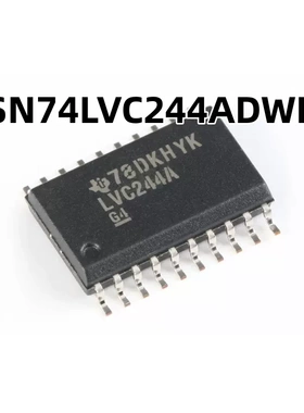 SN74LVC244ADWR SOIC-20 三态输出八路缓冲器驱动器原装正品 芯片