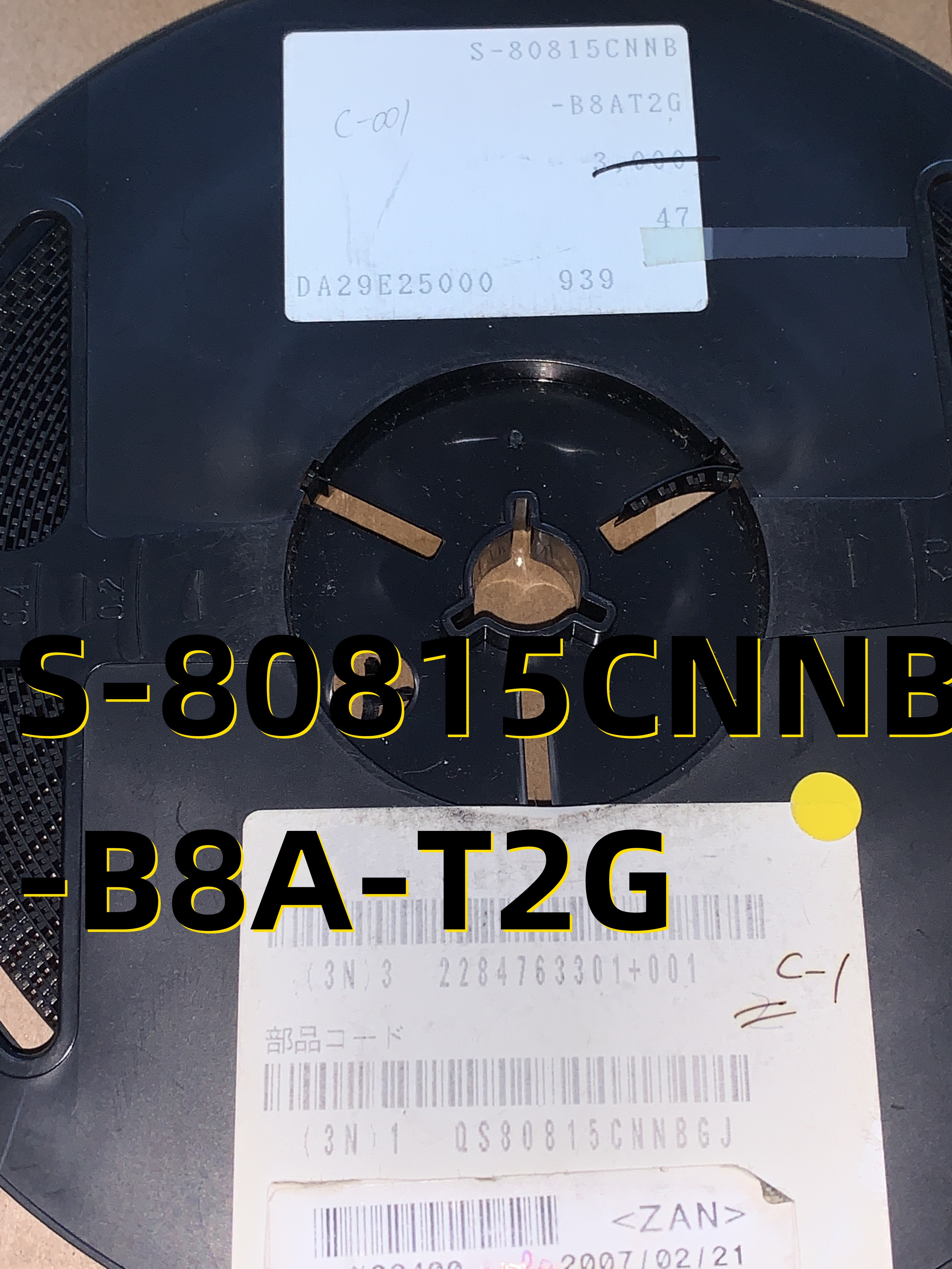 S-80815CNNB-B8A-T2G  03+06 SC-82AB/SOT343  原装现货