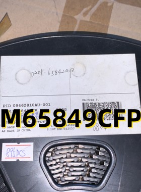 M65849CFP  09+ SSOP36  原装现货