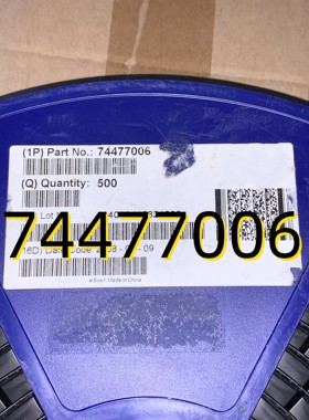 74477006  08+ SDM电感  原装现货