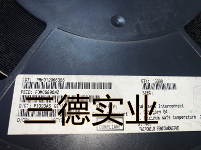 FDMC6890NZ QFN MOSFET 2N-CH 20V 4A POWER33 IC全新原装