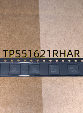 TPS51621RHAR  10+ QFN40  原装现货