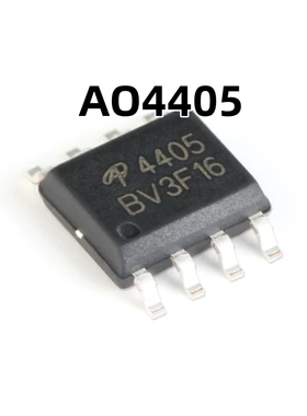 AO4405 SOIC-8 P沟道 -30V/-6A 原装正品 MOSFET场效应管