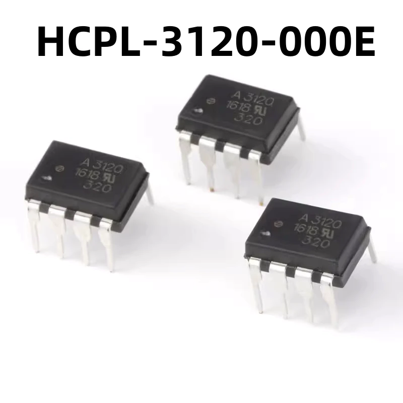HCPL-3120-000E DIP-8原装正品  IGBT栅极驱动器光电耦合器芯片