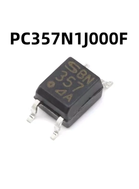 PC357N1J000F SOP-4 原装正品 贴片 光电耦合器芯片