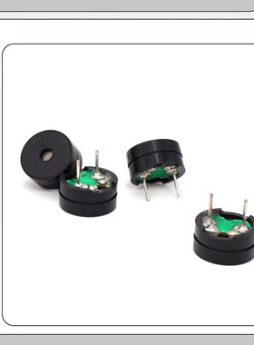 100个 HC-12065插针蜂鸣器12*6.5MM无源分体电磁式16欧1.5V-3V