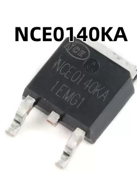 NCE0140KA TO-252-2 100V/40A N沟道 原装正品 MOS场效应管