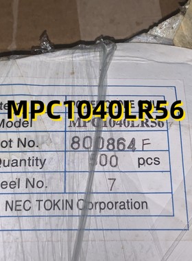 MPC1040LR56  01+ SMD电感  原装现货