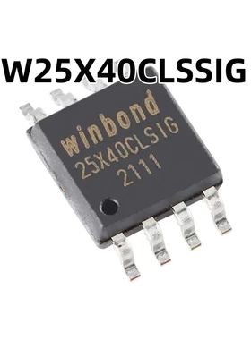 W25X40CLSSIG SOIC-8 2.5/3/3.3V 4M-bit 原装正品 串行闪存芯片