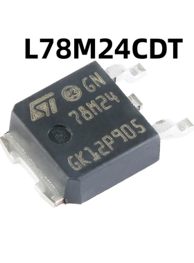 L78M24CDT TO-252-2 原装正品 0.5A三端正极调节器 线性稳压芯片