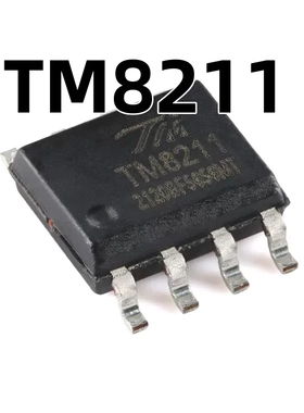 TM8211 SOP-8 两路16位数模转换器原装正品
