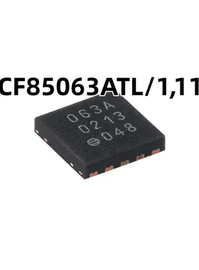 PCF85063ATL/1,118 DFN-10-EP具有闹钟功能和I2C总线时钟原装芯片