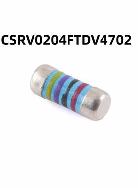 100只 CSRV0204FTDV4702 0204 晶圆电阻 47kΩ ±1%金属薄膜MELF