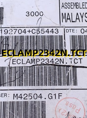 ECLAMP2342N.TCT  04+ QFN16  原装现货