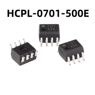 SOIC HCPL 8低輸入電流高增益光電耦合器芯片 正品 原裝 0701 500E