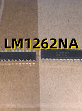 LM1262NA  03+ DIP24  原装现货