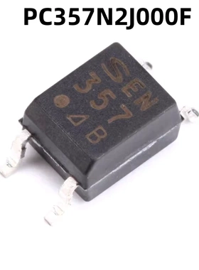 PC357N2J000F 原装正品 贴片SOP-4 光电耦合器芯片