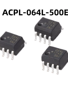 ACPL-064L-500E SOIC-8 原装正品 10MBd数字CMOS光电耦合器芯片